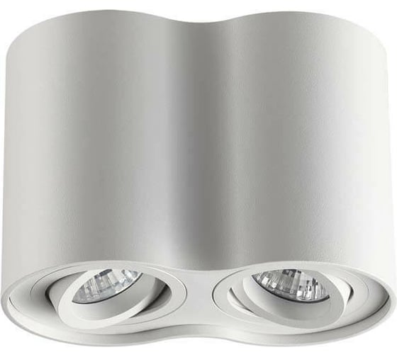 Потолочный накладной светильник ODEON LIGHT GU10 2х50W PILLARON 3564/2C 1