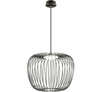 Подвес ODEON LIGHT LED 7W ULLA 4106/7L