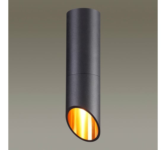 Потолочный светильник ODEON LIGHT GU10 50W PRODY 4209/1C