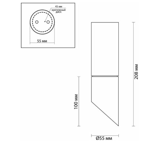 Потолочный светильник ODEON LIGHT GU10 50W PRODY 4209/1C
