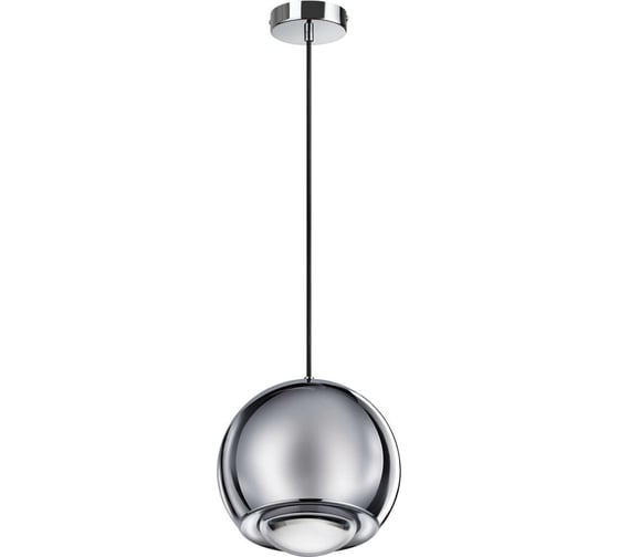 Подвес ODEON LIGHT LED 12W MIA 4228/12L