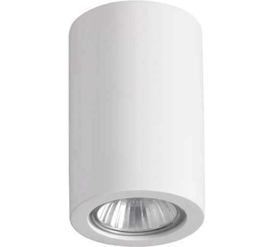 Потолочный накладной светильник ODEON LIGHT GU10 35W GIPS 3553/1C