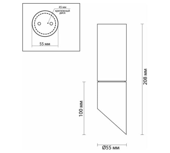 Потолочный светильник ODEON LIGHT GU10 50W PRODY 4210/1C