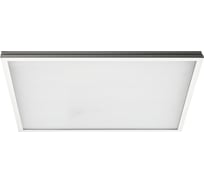 Светильник потолочный (LED) универсальный Smartbuy (панель) Pro 50W /4000K SBL-UMEMC-50W-40