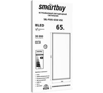 Светильник потолочный (LED) ультратонкий (панель) Smartbu Prо 65W 595*1195/4000K SBL-PEMC595-65W-40