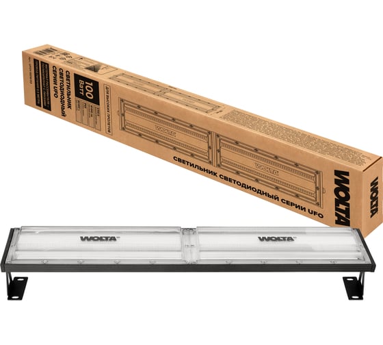 Складской линейный светильник Wolta с линзой 100Вт 5700K 10000лм IP65 без пульсации UFOY-100W/03