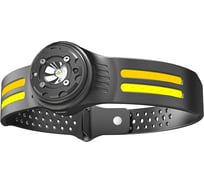 Фонарь Облик 2072- 1W аккумуляторный налобный УТ-00001904