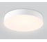 Светильник светодиодный потолочный с пультом Ambrella Light WH белый IP20 60W 3000-6500K (ПДУ ИК) FZ1355 3