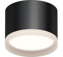 Светильник потолочный Apeyron накладной под Led лампу, GX53, max 15Вт, IP20, черный / 16-127
