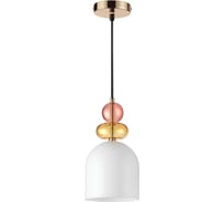 Подвес LUMION стекло E27 60W GILLIAN 4589_1B