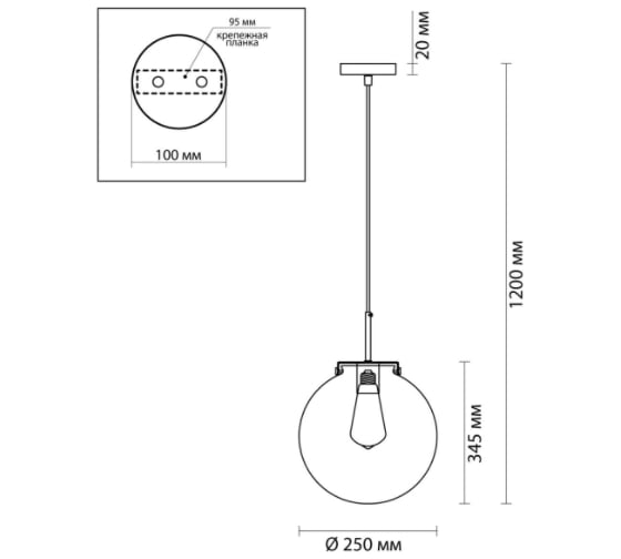 Подвес LUMION стекло E27 60W TREVOR 4590_1A