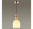 Подвес LUMION стекло E27 60W GILLIAN 4589_1A 2