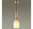 Подвес LUMION стекло E27 60W GILLIAN 4589_1 2
