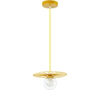 Подвес LUMION G9 1х40W MIMI 3779/1