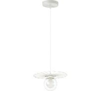 Подвес LUMION G9 1х40W MIMI 3780/1