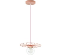 Подвес LUMION G9 1х40W MIMI 3778/1