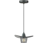 Подвес LUMION E14 1х60W MARTA 3744/1