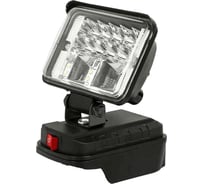 Фонарь аккумуляторный MAXPILER 20В, 110х78мм, 1170Лм, без АКБ и ЗУ MWL-01