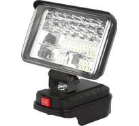 Фонарь аккумуляторный MAXPILER 20В, 150х90мм, 1950Лм, без АКБ и ЗУ MWL-02