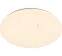 Светильник потолочный светодиодный ЭРА SPB-6 Slim Cube 36W-4K без ДУ Б0071119