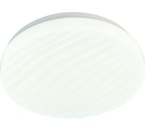 Светильник потолочный светодиодный ЭРА SPB-6 Slim Sahara 18W-6,5K без ДУ Б0071124