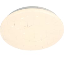 Светильник потолочный светодиодный ЭРА SPB-6 Slim Cube 24W-4K без ДУ Б0071117