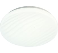 Светильник потолочный светодиодный ЭРА SPB-6 Slim Sahara 24W-6,5K без ДУ Б0071126