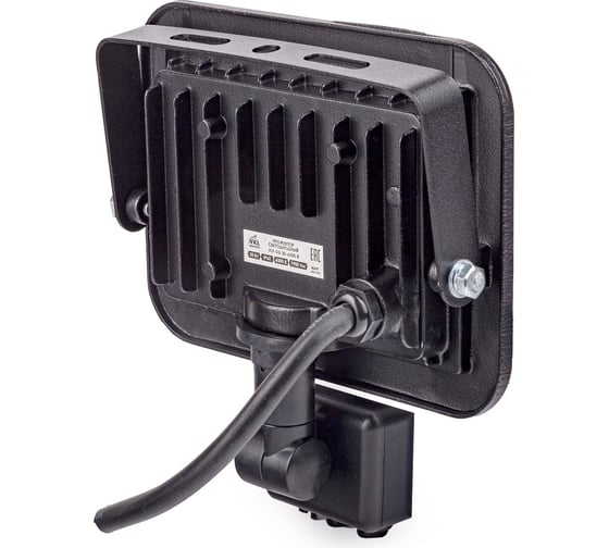 Прожектор VKL electric LED с датчиком движения 50W 6500К ручная регулировка черный 1200148