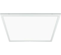 Светильник MYLED армстронг INLED-ECO 9512