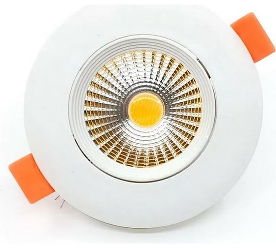 Светильник MYLED downlight VEGAS-5 7115-5