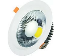 Светильник MYLED downlight VEGAS-15 7117-15