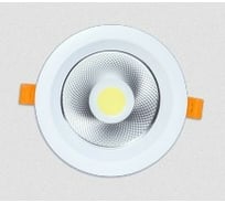 Светильник MYLED downlight VEGAS-20 7118-20
