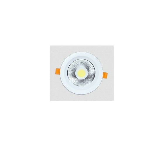 Светильник MYLED downlight VEGAS-20 7218-20