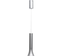 Люстра De Markt Ракурс 9W LED 220 V 631017701