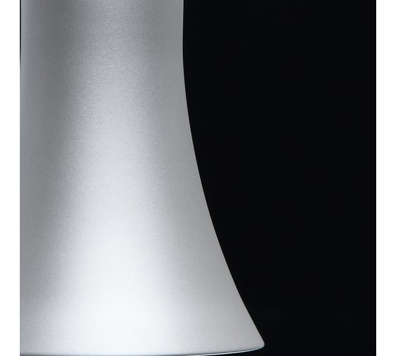 Люстра De Markt Ракурс 9W LED 220 V 631017701