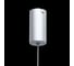 Люстра De Markt Ракурс 9W LED 220 V 631017701 2