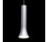 Люстра De Markt Ракурс 9W LED 220 V 631017701 5
