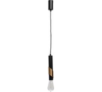 Люстра De Markt Фьюжн 1x40W E27 220 V 392018401