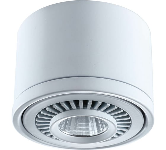 Светильник De Markt Круз 1x15W LED 220 V 637018701 1