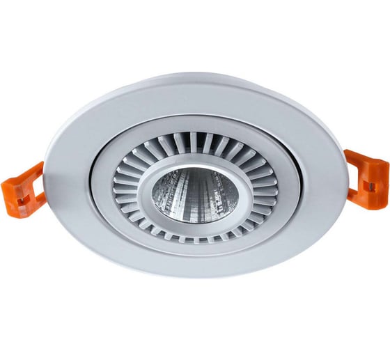 Светильник De Markt Круз 1x7W LED 220 V 637018201