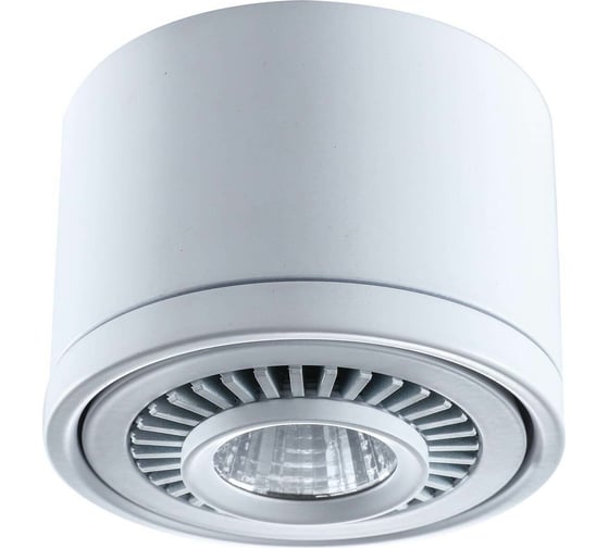 Светильник De Markt Круз 1x7W LED 220 V 637018601 1