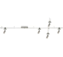 Трек-светильник De Markt 5*4W LED 220 V 550011405
