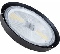 Светильник Diora Highbay 180/36000 Д 3K рым-болт DH180D-3K-RB