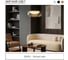 Подвесной светильник Citilux SIGNATURE LED CL247043 10