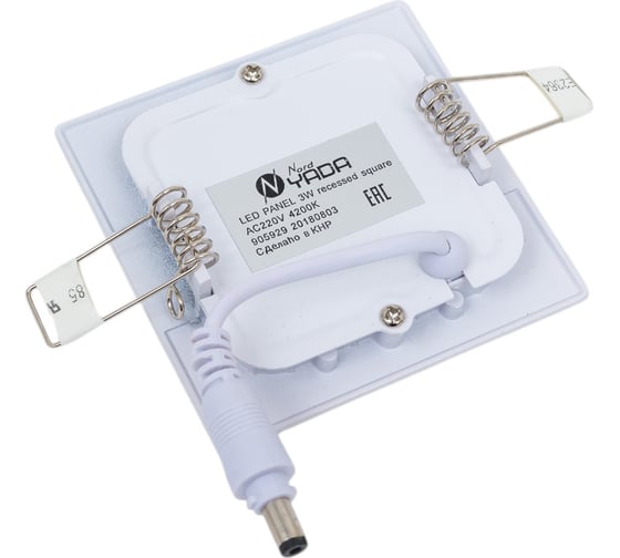 Светильник Nord-Yada LED panel 3W 220V 4200K (квадратная панель 75х75мм) 170lm 905929