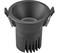 Светильник Arlight MS-FLOW-BUILT-R85-6W Warm3000 1шт 061253