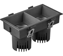 Светильник Arlight MS-FLOW-BUILT-S157x85-2x6W Warm3000 1шт 061265