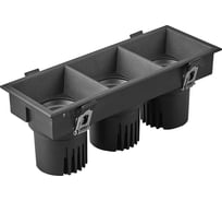 Светильник Arlight MS-FLOW-BUILT-S230x85-3x6W Day4000 1шт 061269