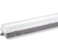 Светильник Wolta STD Матовый ДСП11-36-001-4К