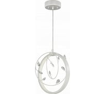 Подвесной светодиодный светильник Favourite 2519-3P